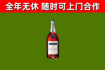 奎文区回收蓝带洋酒